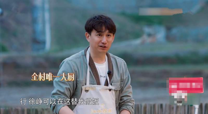 黄磊|《向往的生活》四季，一步步变身专职厨师的黄磊，用行动表达不满