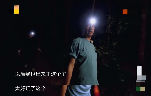 黄磊|《向往的生活》四季，一步步变身专职厨师的黄磊，用行动表达不满