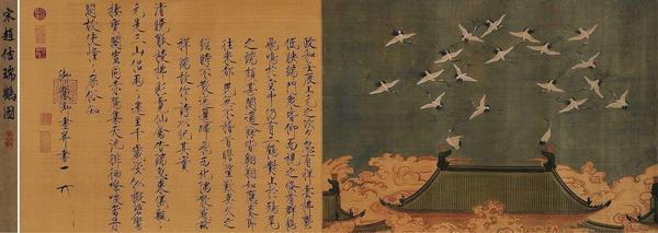 汝瓷|宋徽宗用“雨过天晴云破处”赞美汝瓷？张冠李戴，误传！