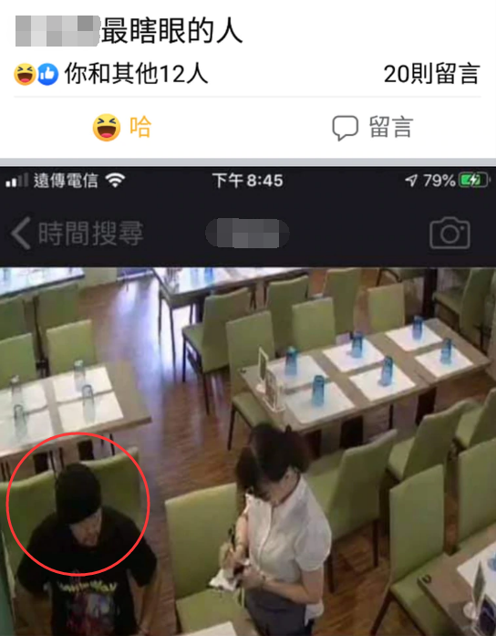 周杰伦|周杰伦吃面遭餐厅偷拍PO网后，连续发文炮轰：这是一家餐厅该有的服务吗