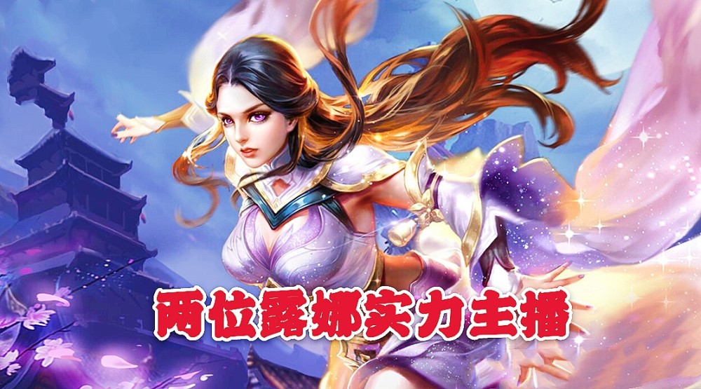 666gg电竞比分网｜可杰曝出孤影北幕请演员事情全经过 孤影北幕请演员是真的吗？