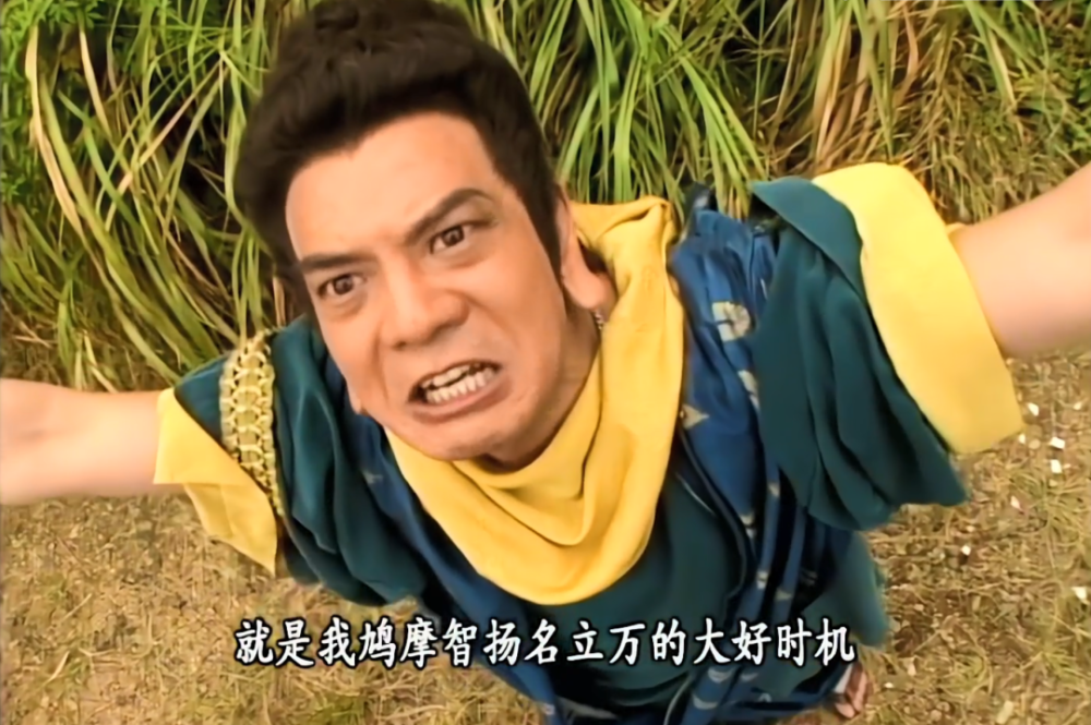 武侠故事|我上学时写的武侠故事被腾讯买了