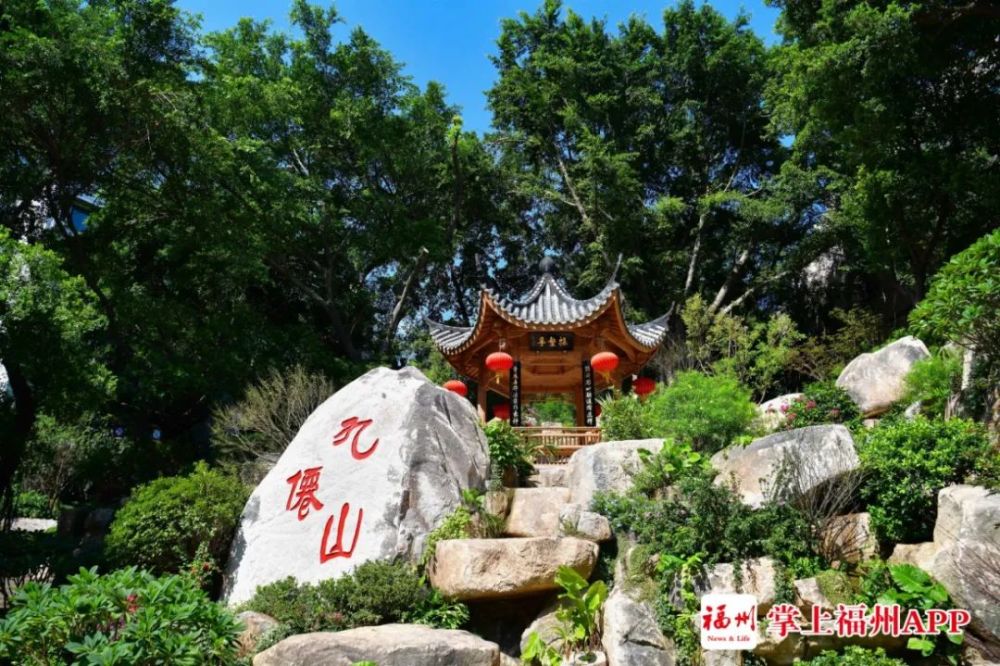 白塔|证实了！福州白塔再添一古老的“名字”！