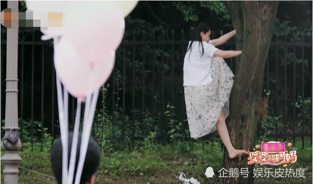 伊能静|伊能静喊同龄人阿姨，在节目中行为迷惑，一点不像52岁的人