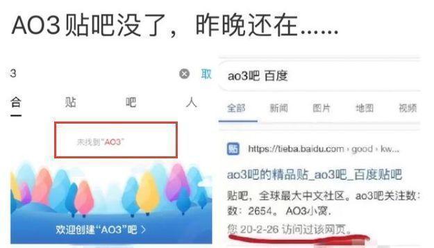 肖战工作室|肖战工作室致歉：承认管理粉丝疏忽引发矛盾，用积极态度引导粉丝
