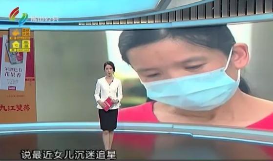 肖战工作室|肖战工作室致歉：承认管理粉丝疏忽引发矛盾，用积极态度引导粉丝