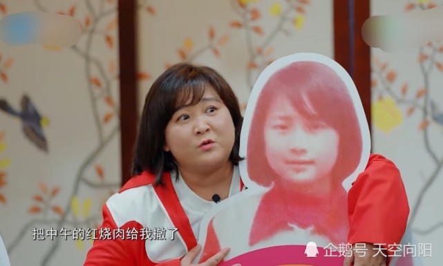 青春家族童年照曝光 贾玲9岁像郑爽 范丞丞很可爱 鞠婧祎引争议 贾玲 范丞丞 鞠婧祎