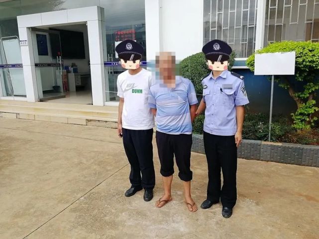 男子杀人后潜逃15年在蒙自被抓获