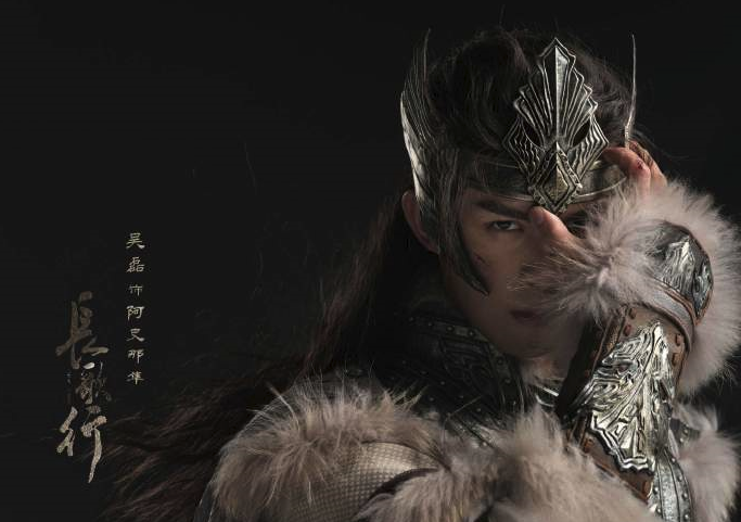 长歌行|古装大剧《长歌行》爆定妆照，迪丽热巴、赵露思的组合让人惊喜