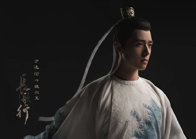 长歌行|古装大剧《长歌行》爆定妆照，迪丽热巴、赵露思的组合让人惊喜