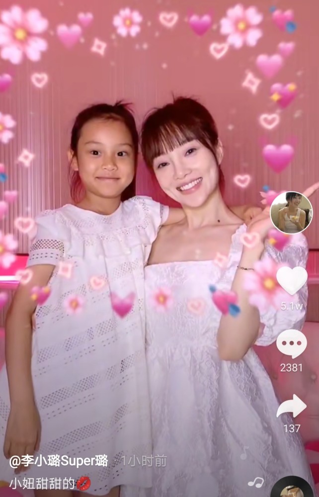李小璐|李小璐晒和甜馨同框跳舞视频，却被网友指责：她从来不打扮甜馨