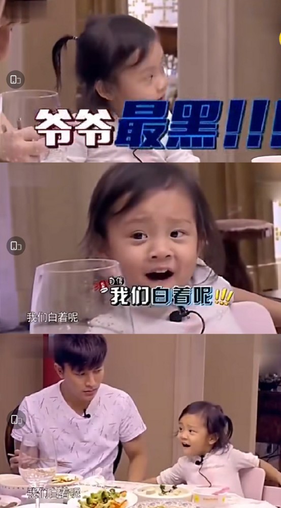 李小璐|李小璐晒和甜馨同框跳舞视频，却被网友指责：她从来不打扮甜馨