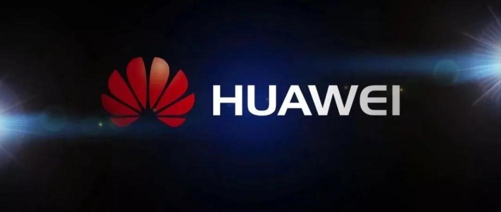 华为|专家解读：禁用华为，英国5G成本至少将增加30％