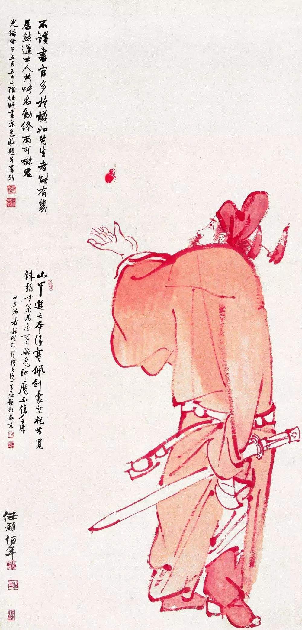 西安扇子哥画钟馗:形象不输范曾作品,绘画有任伯年的特色
