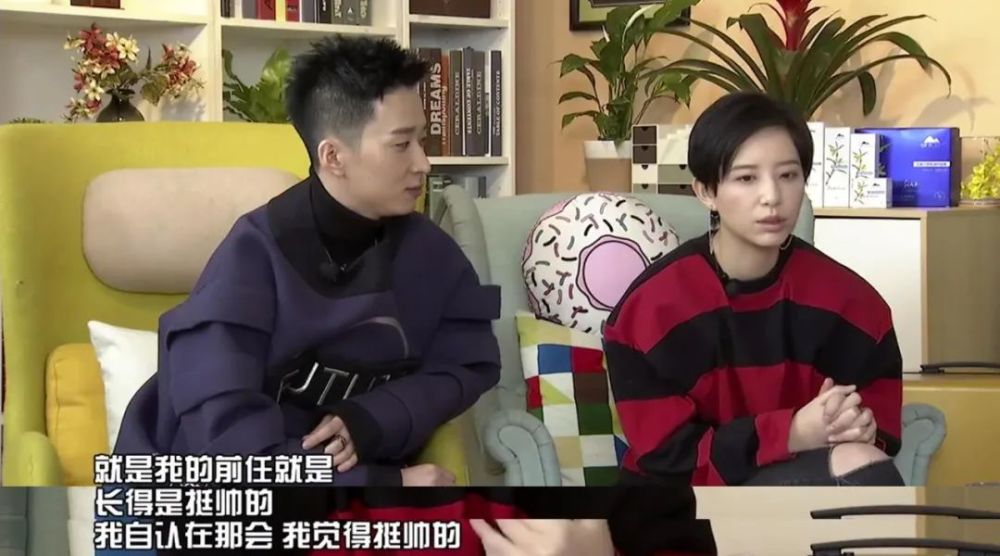 李斯丹妮|遭男友用假名字恋爱，被甩后才发现受骗，让宁静心动的李斯丹妮太单纯