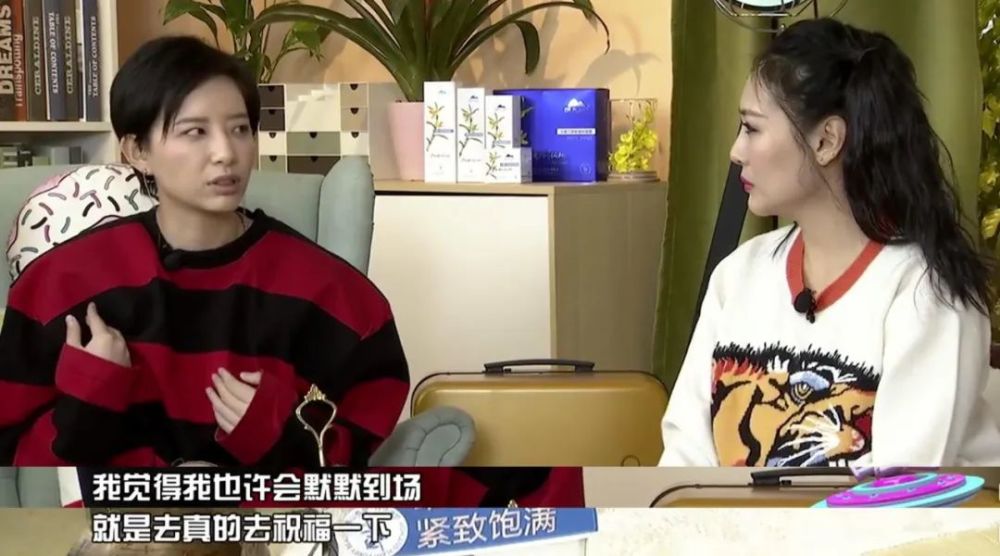 李斯丹妮|遭男友用假名字恋爱，被甩后才发现受骗，让宁静心动的李斯丹妮太单纯