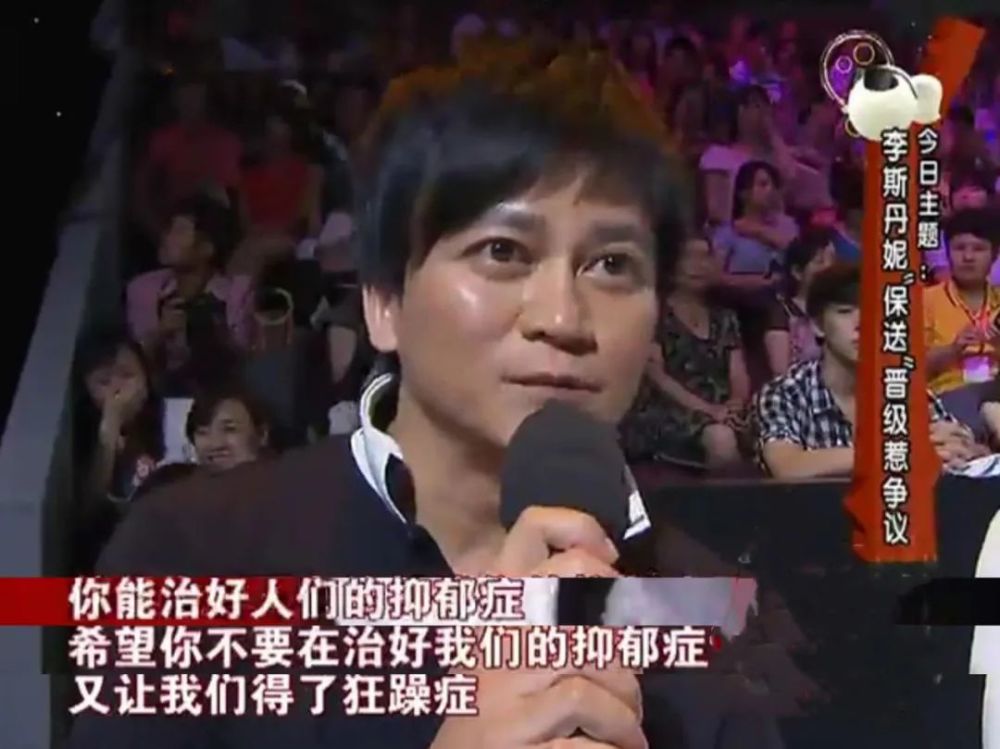 李斯丹妮|遭男友用假名字恋爱，被甩后才发现受骗，让宁静心动的李斯丹妮太单纯