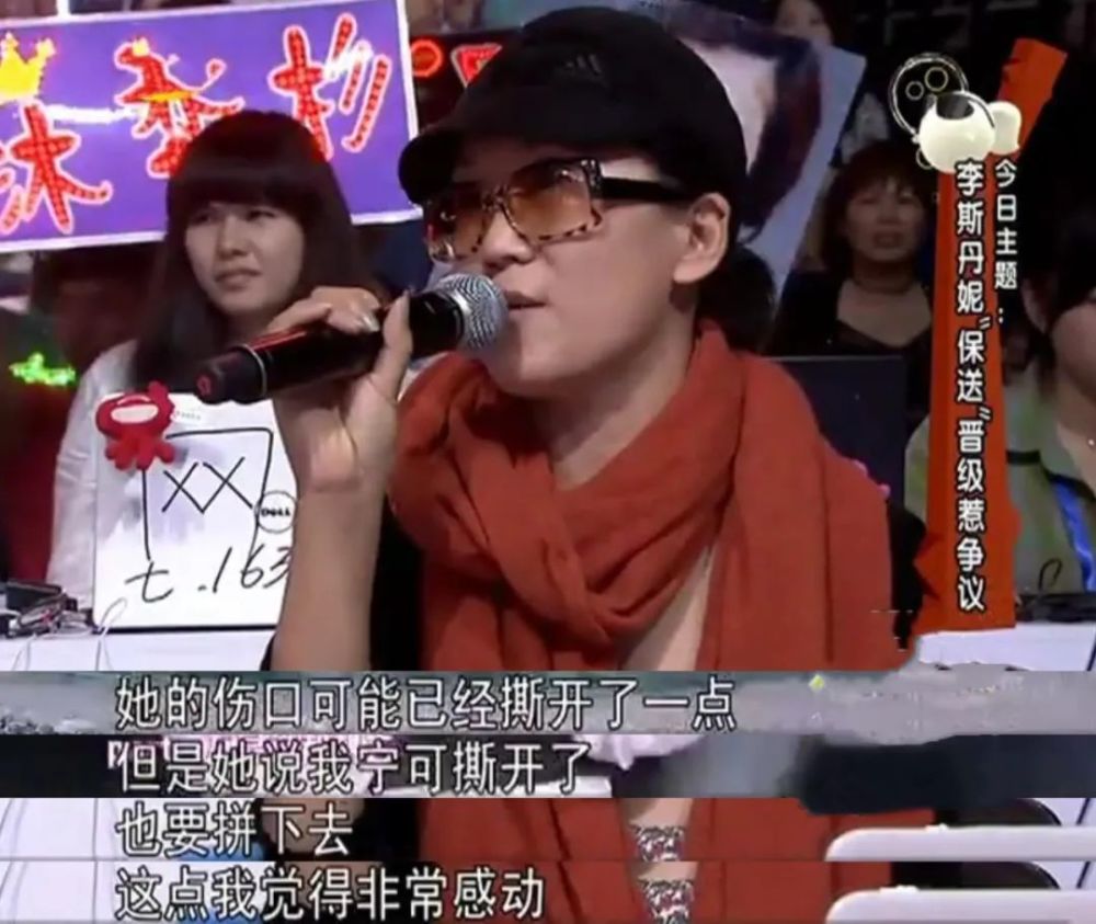 李斯丹妮|遭男友用假名字恋爱，被甩后才发现受骗，让宁静心动的李斯丹妮太单纯