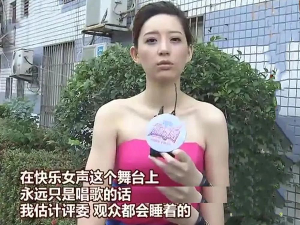 李斯丹妮|遭男友用假名字恋爱，被甩后才发现受骗，让宁静心动的李斯丹妮太单纯