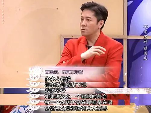 李斯丹妮|遭男友用假名字恋爱，被甩后才发现受骗，让宁静心动的李斯丹妮太单纯