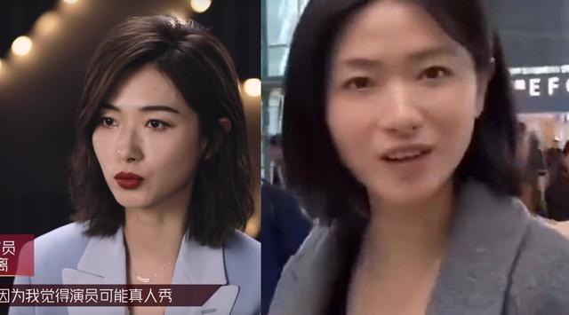 浪姐|《浪姐》女星素颜照一个比一个普通：孟佳差别好大，张雨绮惊艳