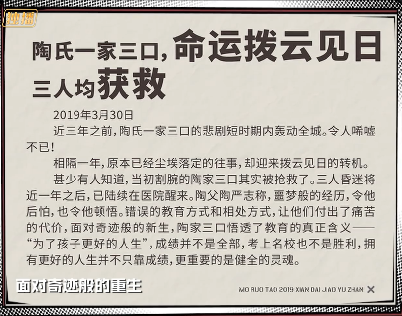 邓伦|烧脑又刺激，憋尿也要看完的爆款国综回来了