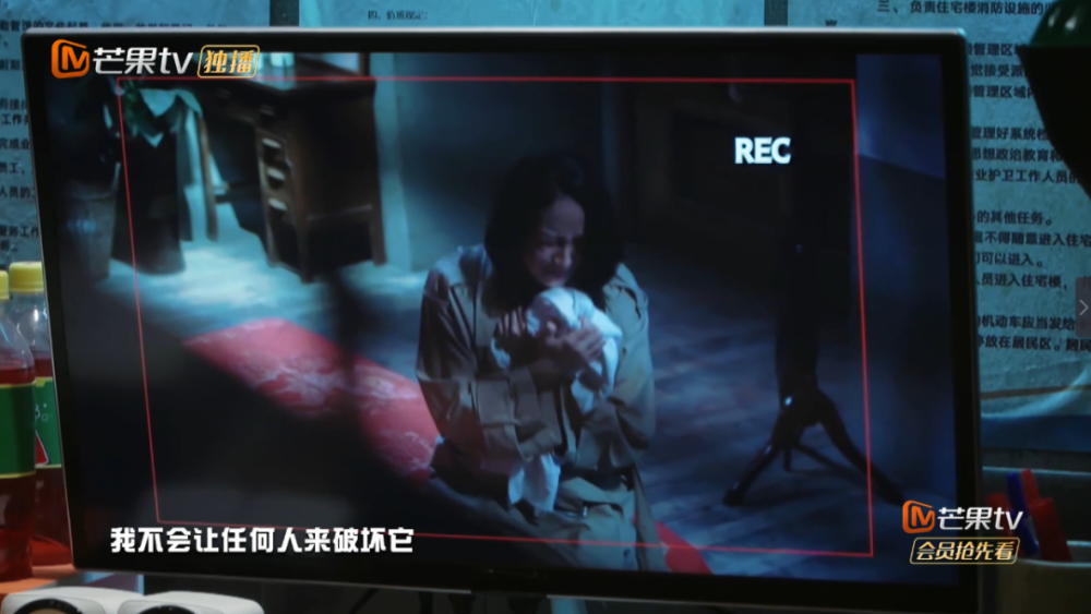 邓伦|烧脑又刺激，憋尿也要看完的爆款国综回来了