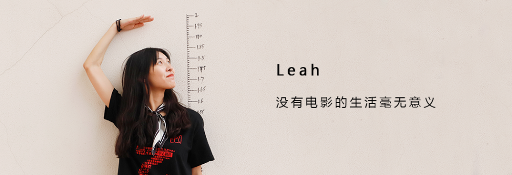 大护法|它凭什么被叫做国内首部分级的成人动画？