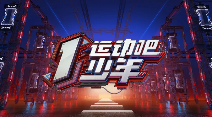 迪丽热巴|唉！国综的底线越来越低了