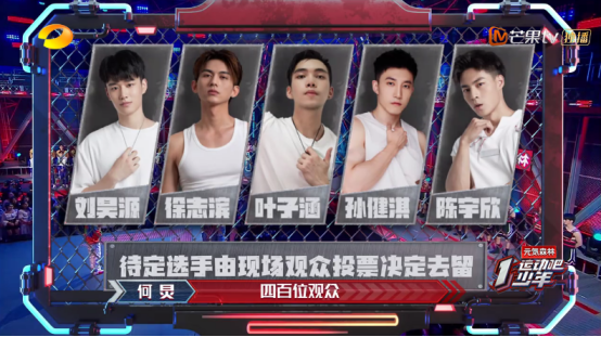 迪丽热巴|唉！国综的底线越来越低了