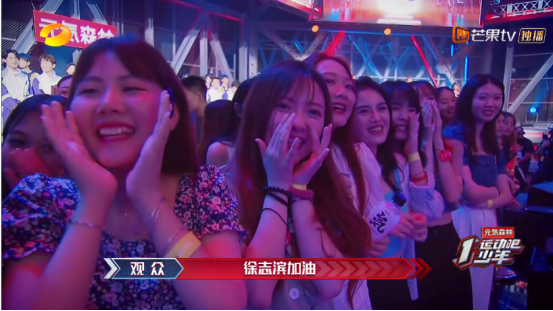 迪丽热巴|唉！国综的底线越来越低了