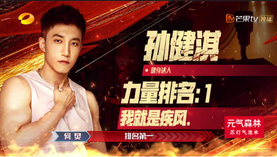 迪丽热巴|唉！国综的底线越来越低了