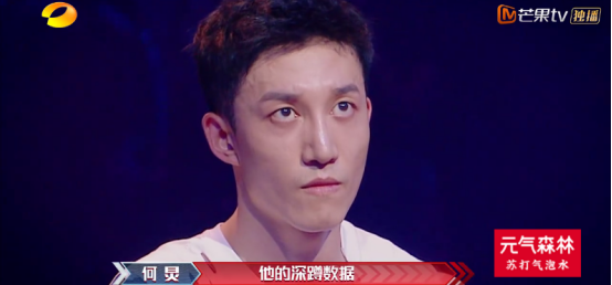 迪丽热巴|唉！国综的底线越来越低了