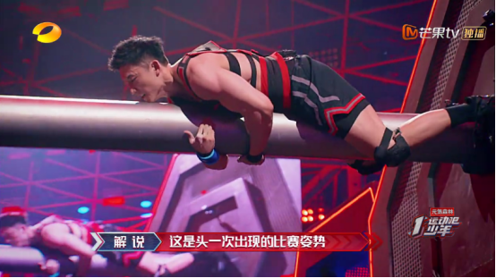 迪丽热巴|唉！国综的底线越来越低了