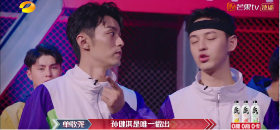 迪丽热巴|唉！国综的底线越来越低了