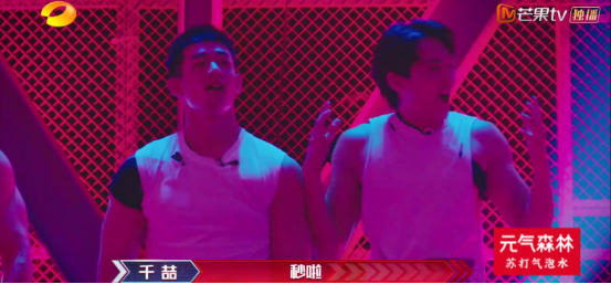 迪丽热巴|唉！国综的底线越来越低了