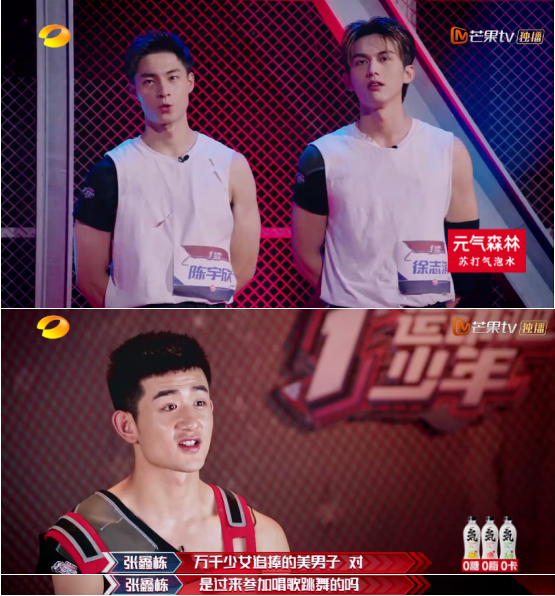 迪丽热巴|唉！国综的底线越来越低了