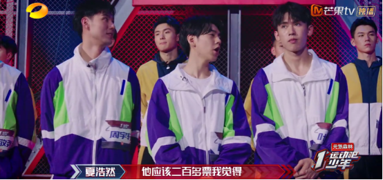 迪丽热巴|唉！国综的底线越来越低了