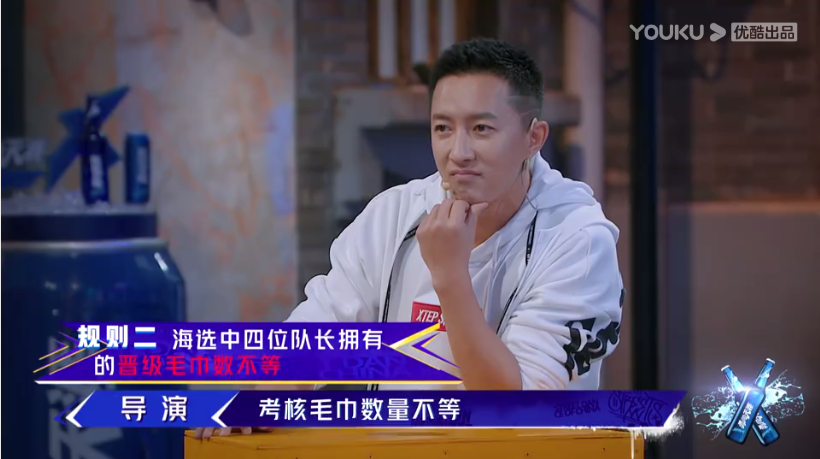 迪丽热巴|唉！国综的底线越来越低了