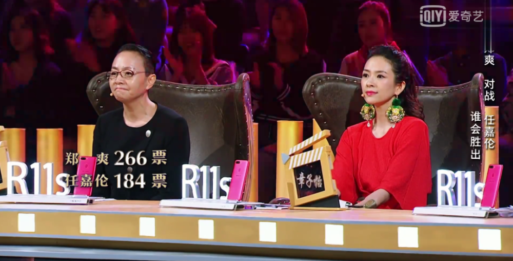 迪丽热巴|唉！国综的底线越来越低了