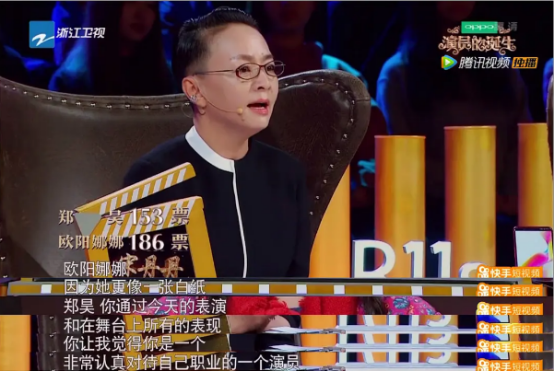 迪丽热巴|唉！国综的底线越来越低了