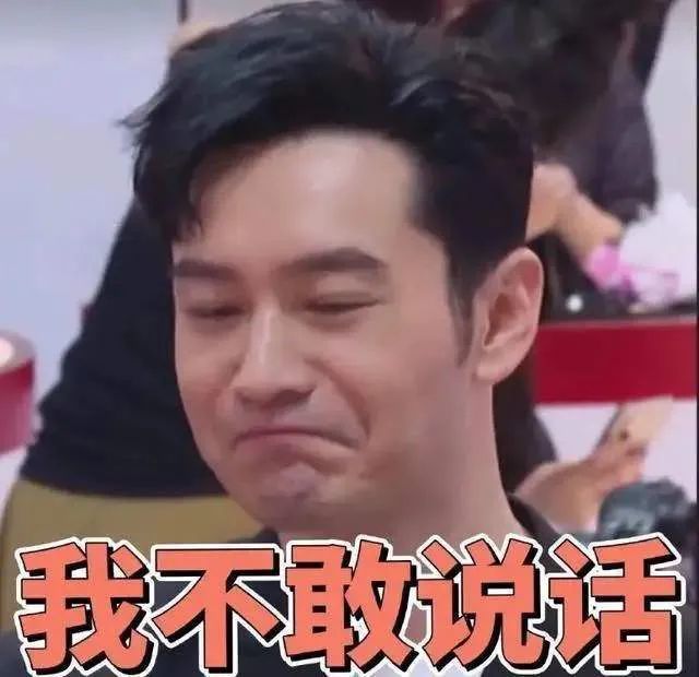乘风破浪的姐姐|她还真是干啥啥不行，吹了半天实力，就这？