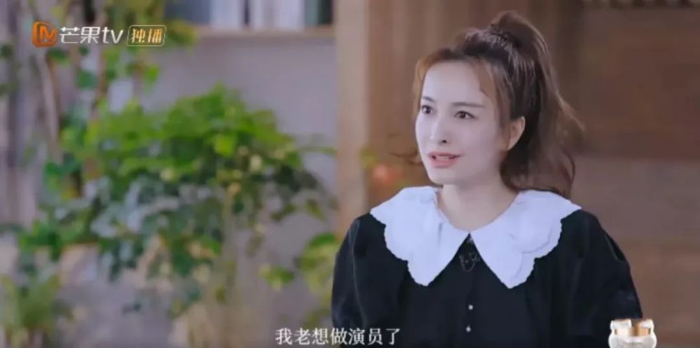乘风破浪的姐姐|她还真是干啥啥不行，吹了半天实力，就这？