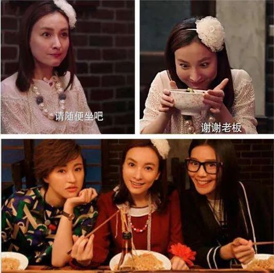 乘风破浪的姐姐|她还真是干啥啥不行，吹了半天实力，就这？