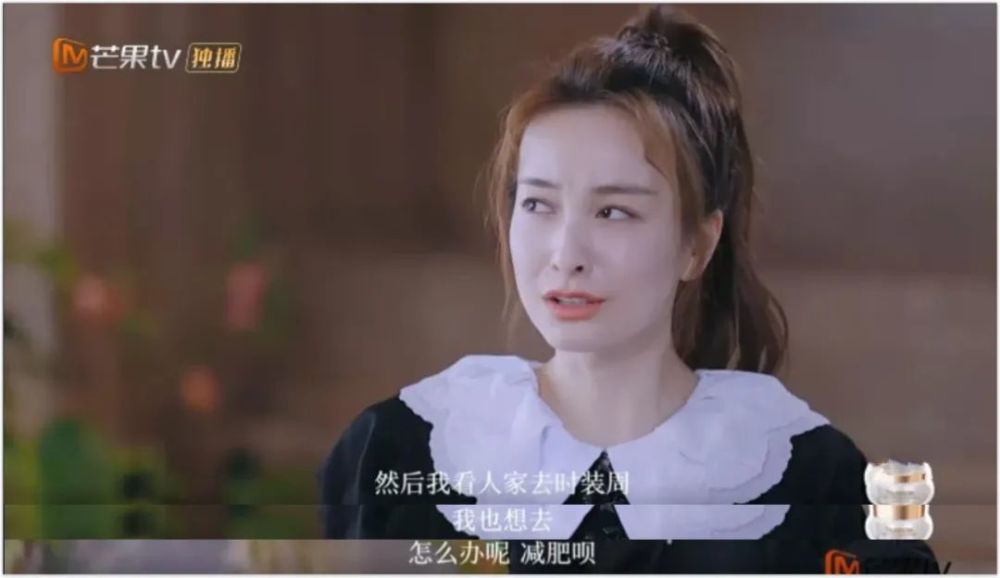 乘风破浪的姐姐|她还真是干啥啥不行，吹了半天实力，就这？