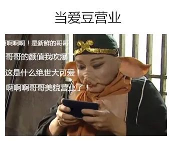 乘风破浪的姐姐|她还真是干啥啥不行，吹了半天实力，就这？