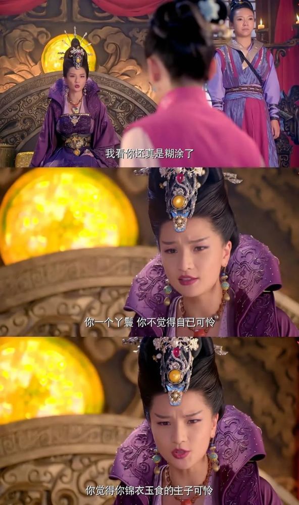 乘风破浪的姐姐|她还真是干啥啥不行，吹了半天实力，就这？
