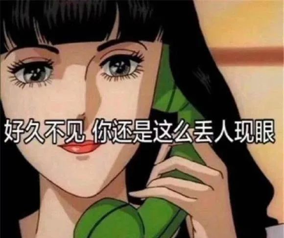 乘风破浪的姐姐|她还真是干啥啥不行，吹了半天实力，就这？