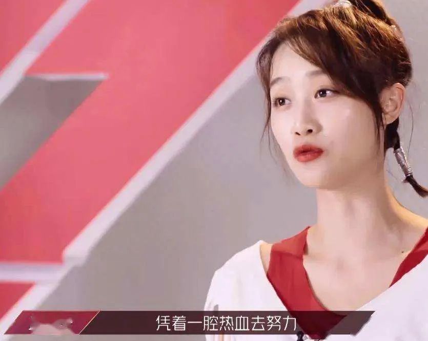 乘风破浪的姐姐|她还真是干啥啥不行，吹了半天实力，就这？