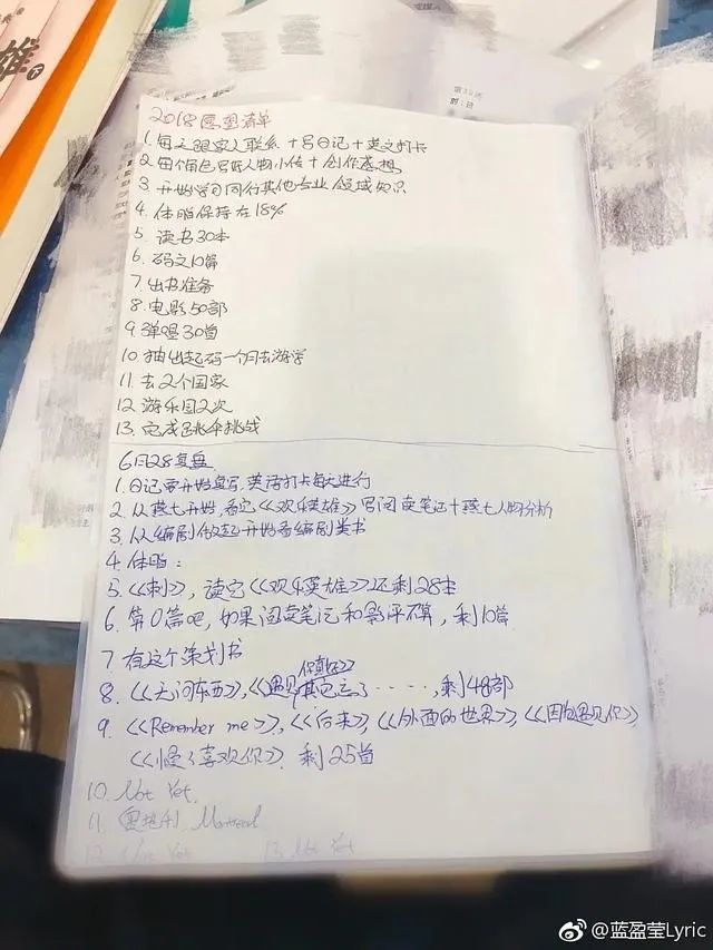乘风破浪的姐姐|她还真是干啥啥不行，吹了半天实力，就这？